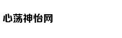 从轻处罚，法院为何仍对“乐清失